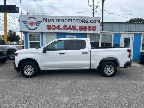 2020 Chevrolet Silverado 1500