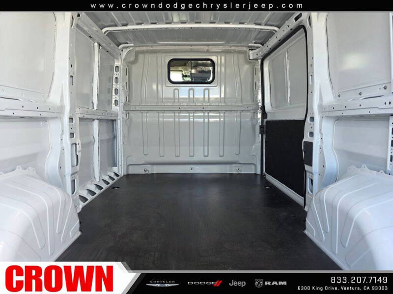 2026 RAM ProMaster