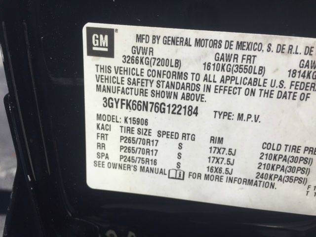 2006 Cadillac Escalade ESV