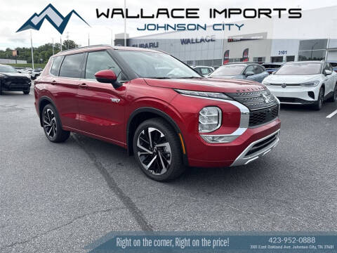 2025 Mitsubishi Outlander PHEV SEL