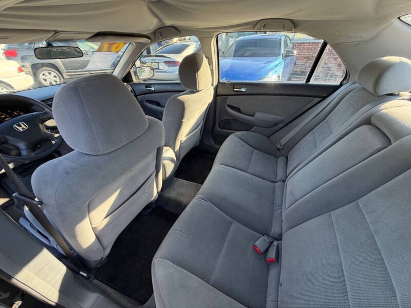 2007 Honda Accord LX