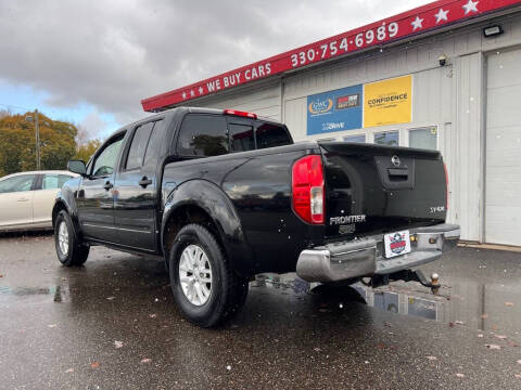 2014 Nissan Frontier S