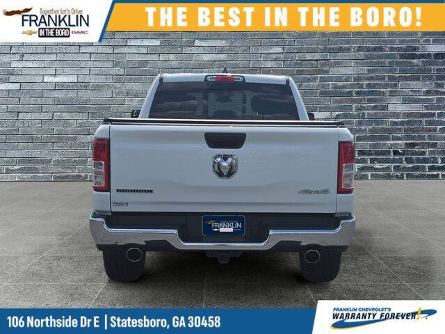 2024 RAM 1500