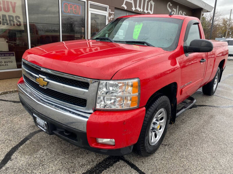 2008 Chevrolet Silverado 1500 for sale at Arko Auto Sales in Eastlake OH