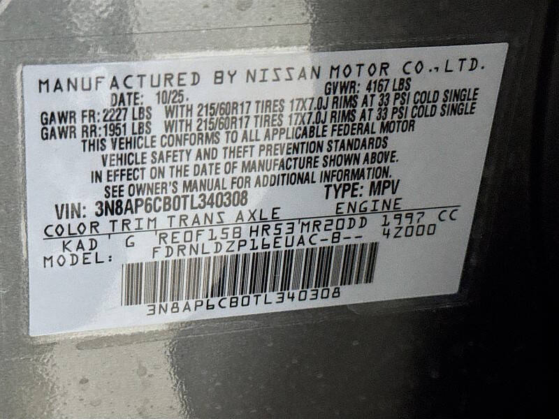 2026 Nissan Kicks SV