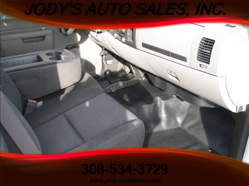 2012 GMC Sierra 3500HD