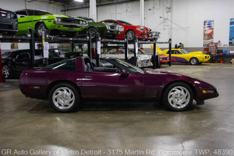 1995 Chevrolet Corvette