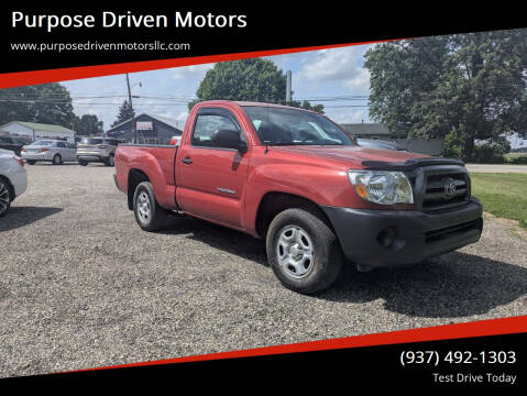 2010 Toyota Tacoma
