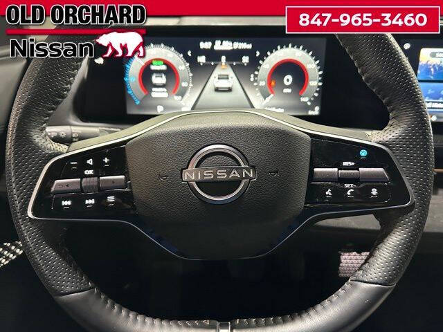 2023 Nissan Ariya Engage+ e-4ORCE