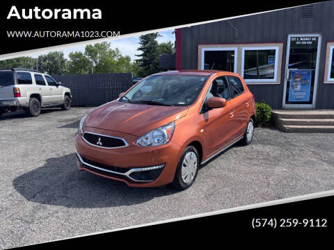 2017 Mitsubishi Mirage ES
