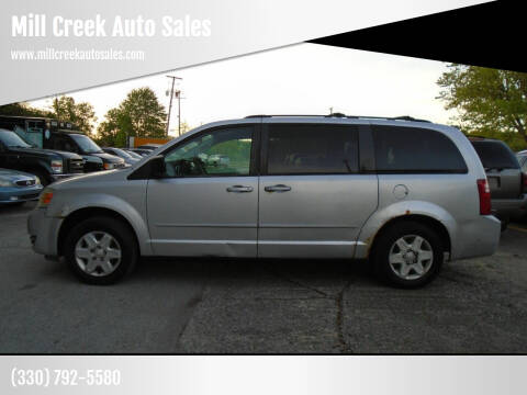 2009 Dodge Grand Caravan for sale at Mill Creek Auto Sales in Youngstown OH