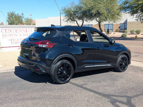 2024 Nissan Kicks SR