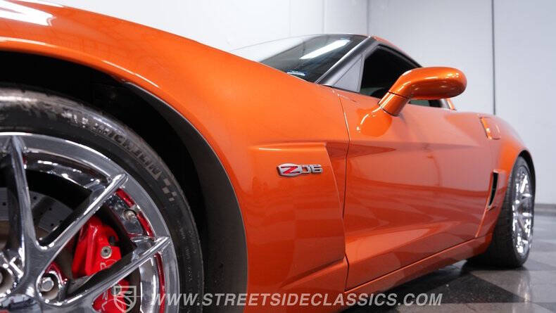 2008 Chevrolet Corvette