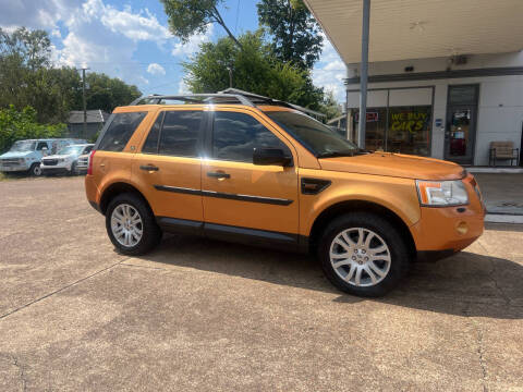 2008 Land Rover LR2 SE