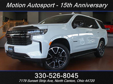 2022 Chevrolet Tahoe RST