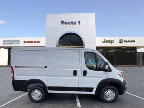 2026 RAM ProMaster