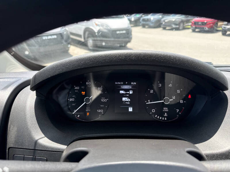 2026 RAM ProMaster