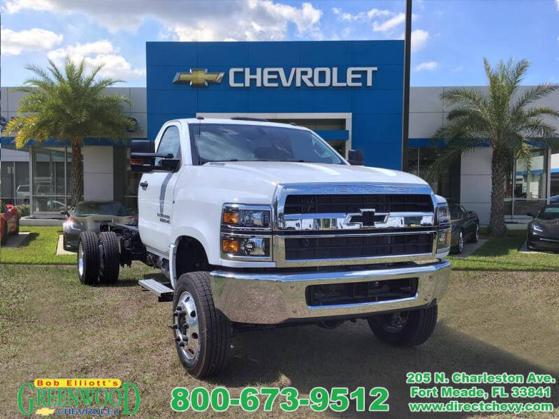2024 Chevrolet Silverado MD
