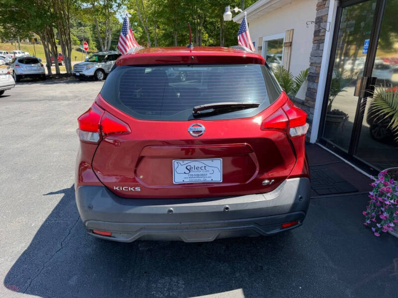 2020 Nissan Kicks SV