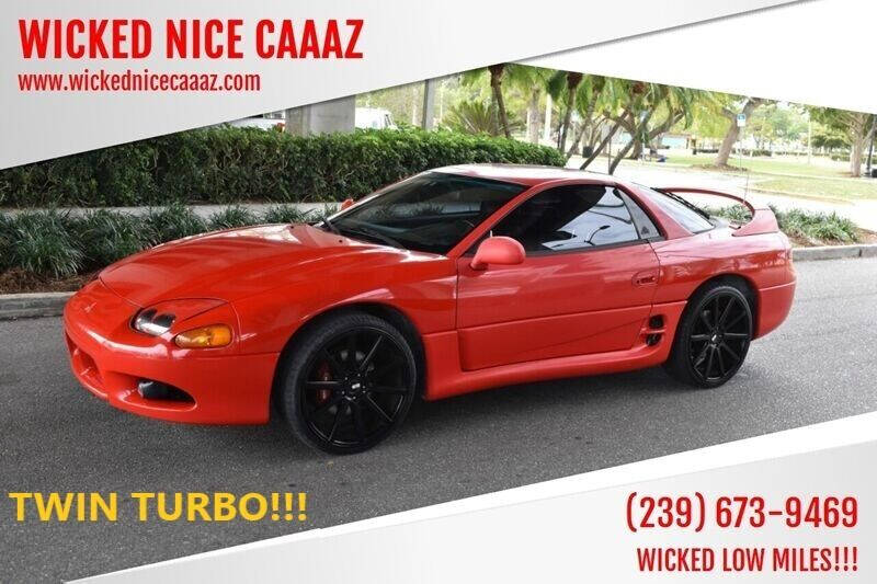 1997 Mitsubishi 3000GT VR-4 Turbo