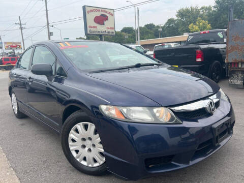 2011 Honda Civic for sale at GLADSTONE AUTO SALES    GUARANTEED CREDIT APPROVAL - GLADSTONE AUTO SALES GUARANTEED CREDIT APPROVAL in Gladstone MO