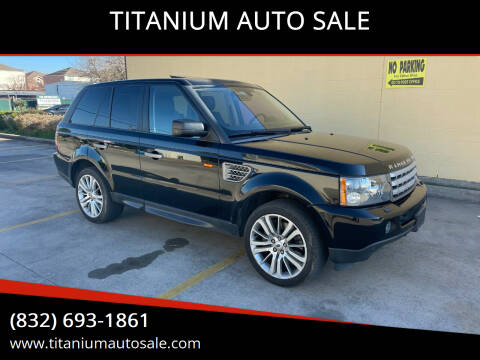 2008 Land Rover Range Rover Sport for sale at TITANIUM AUTO SALE in Houston TX