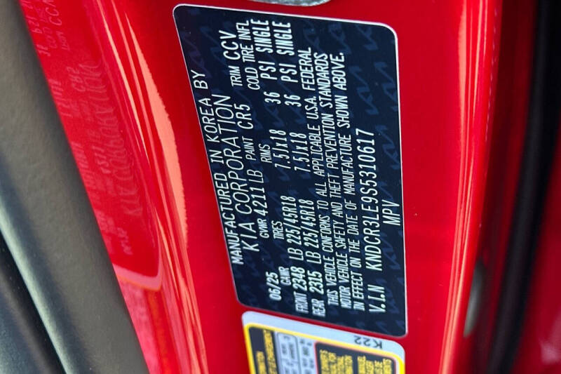 2025 Kia Niro EX Touring