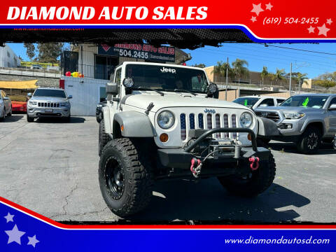 2007 Jeep Wrangler for sale at DIAMOND AUTO SALES in El Cajon CA