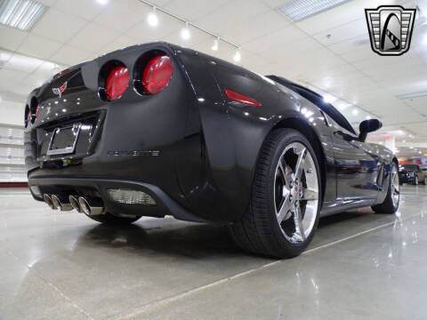 2005 Chevrolet Corvette