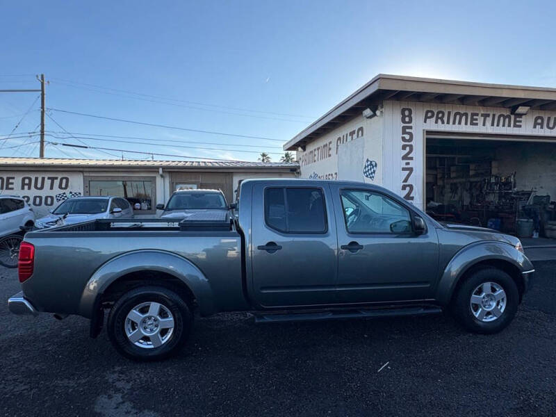 2007 Nissan Frontier