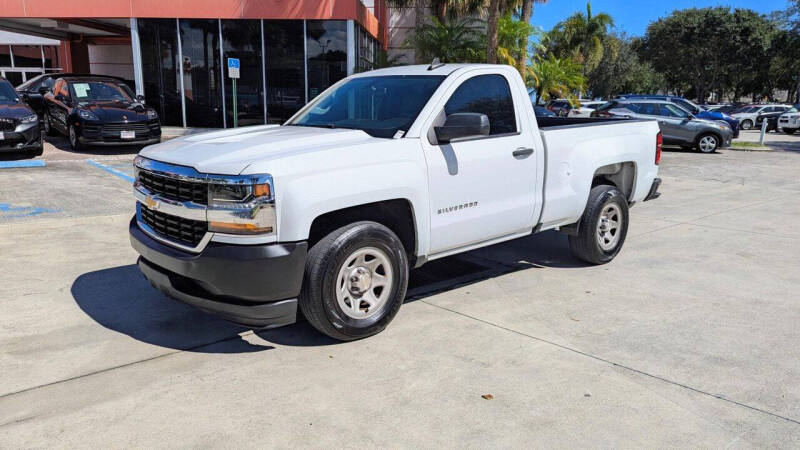 2017 Chevrolet Silverado 1500