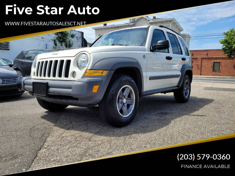 2005 Jeep Liberty Sport