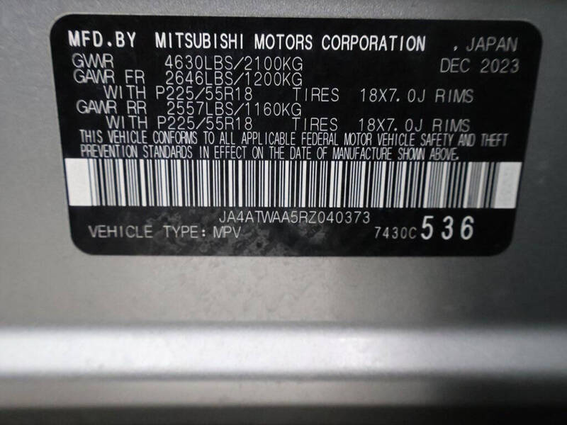 2024 Mitsubishi Eclipse Cross SE