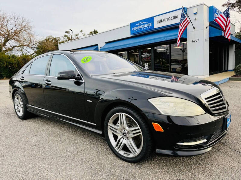 2012 Mercedes-Benz S-Class S 550