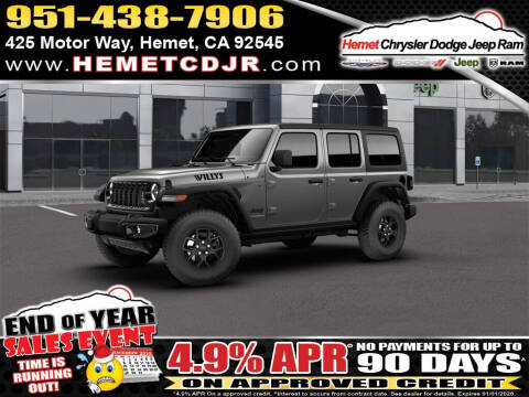 2026 Jeep Wrangler Willys