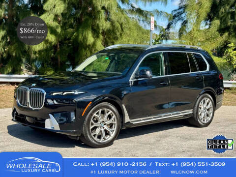 2023 BMW X7