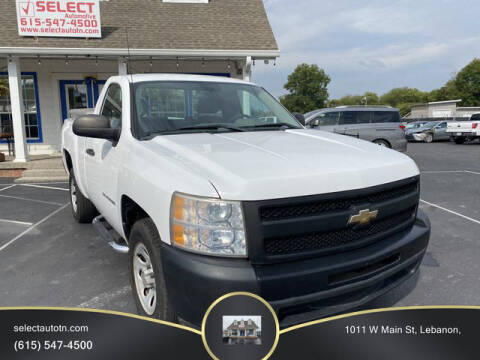 2011 Chevrolet Silverado 1500 for sale at Ron's Auto Sales (DBA Select Automotive) in Lebanon TN