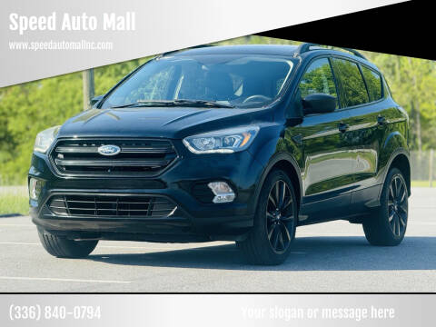 2017 Ford Escape SE