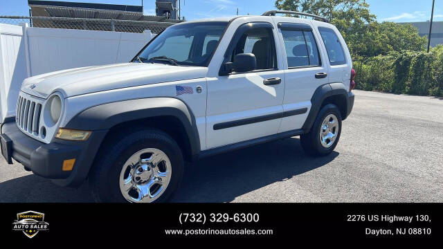 2006 Jeep Liberty Sport