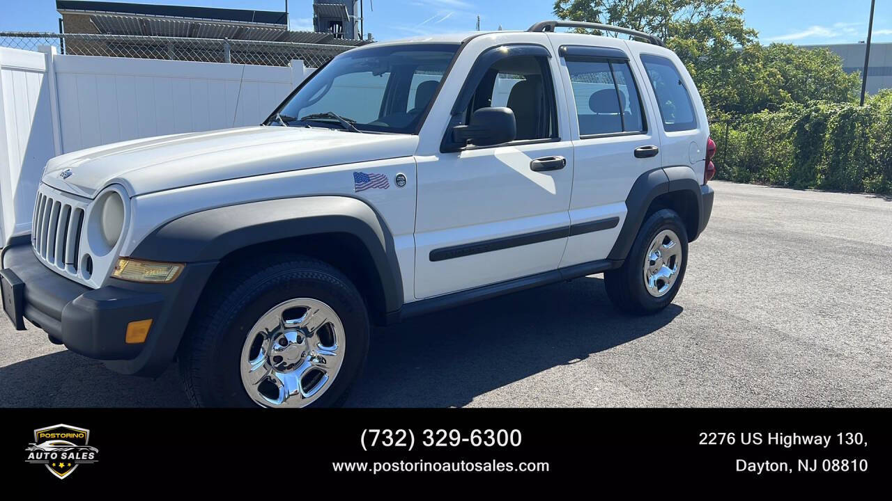 2006 Jeep Liberty for sale at Postorino Auto Sales in Dayton, NJ