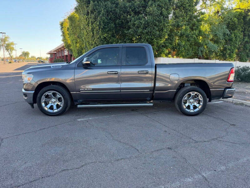 2020 RAM 1500