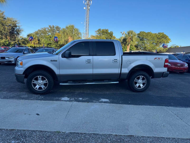 2008 Ford F-150 Lariat
