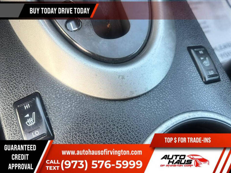 2012 Nissan Rogue
