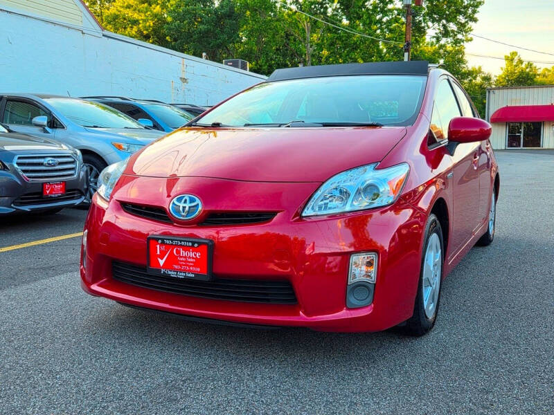 2010 Toyota Prius's photo