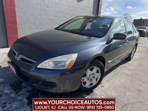 2007 Honda Accord for sale at Your Choice Autos - Joliet in Joliet IL