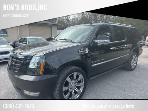 2008 Cadillac Escalade ESV