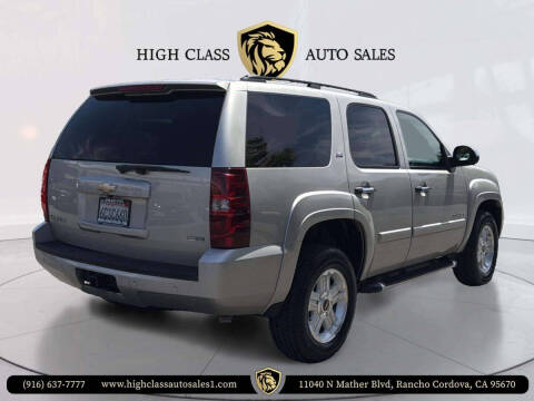 2008 Chevrolet Tahoe