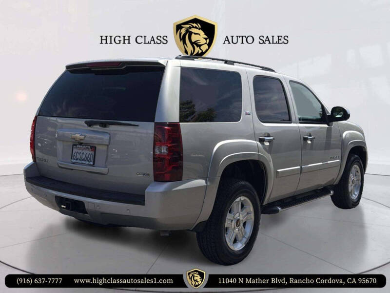 2008 Chevrolet Tahoe