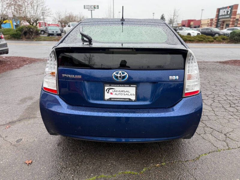 2010 Toyota Prius II