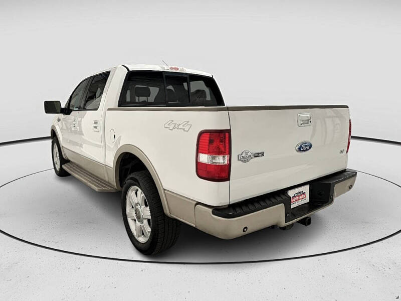 2008 Ford F-150